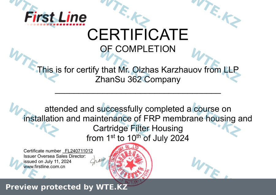 Сертификат обучения Olzhas Karzhauov